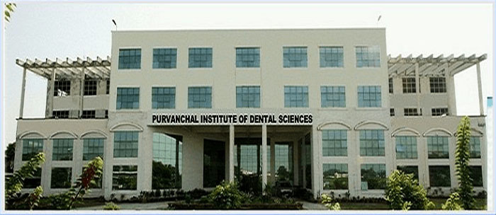 Infrastructure | Purvanchal Institute of Dental Sciences Gorakhpur | PIDS